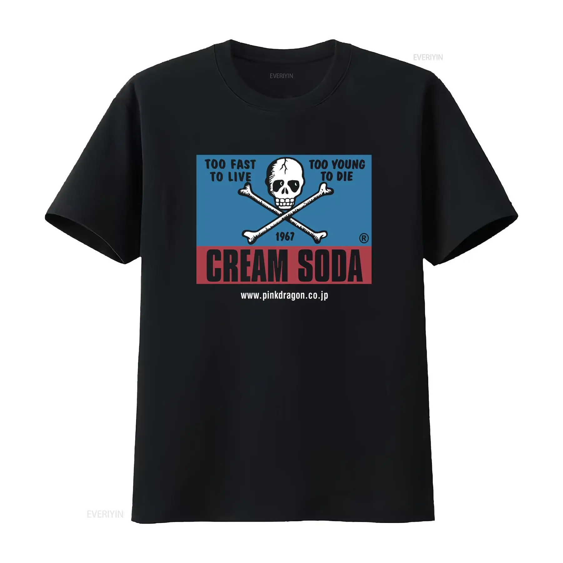 Streetwear Brand Vintage - Vintage Cream Soda Skull Japanse merk